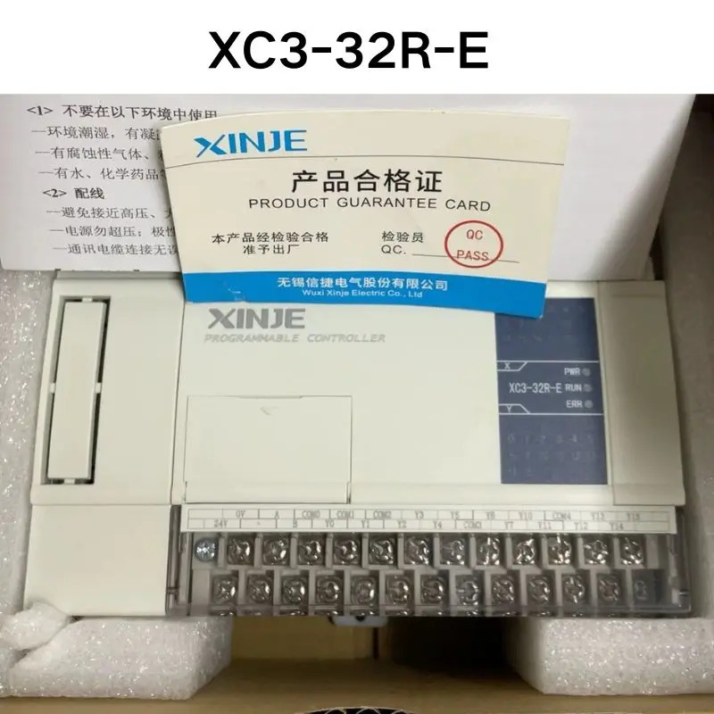 XC3-32R-E 컨트롤러