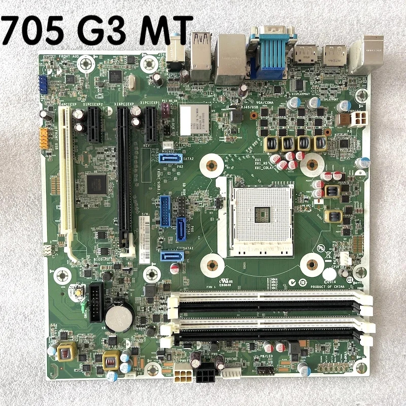 hp호환 705 G3 MT 데스크탑 마더보드 DDR4854582 -001 854432 작동