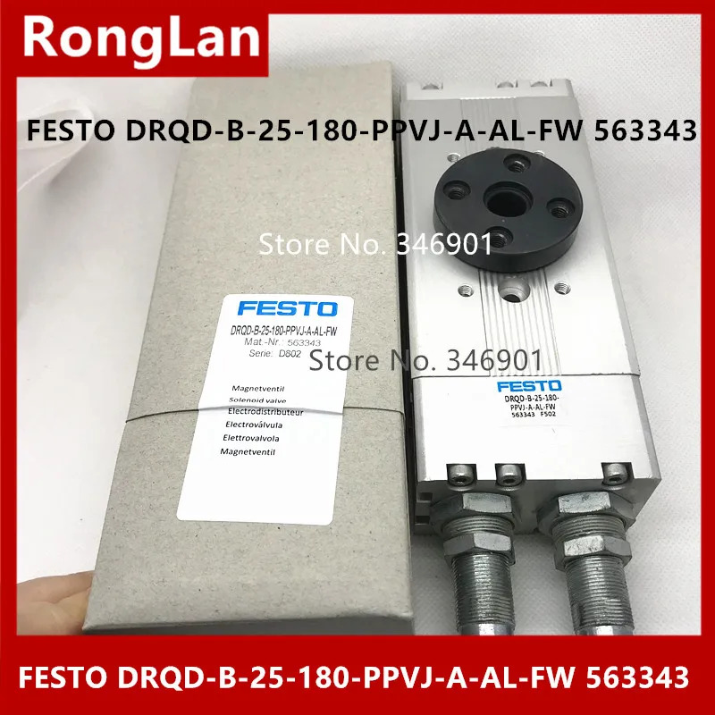 SA FESTO 실린더 로터리 DRQD-B-25-180-PPVJ-A-AL-FW 563343 사가능
