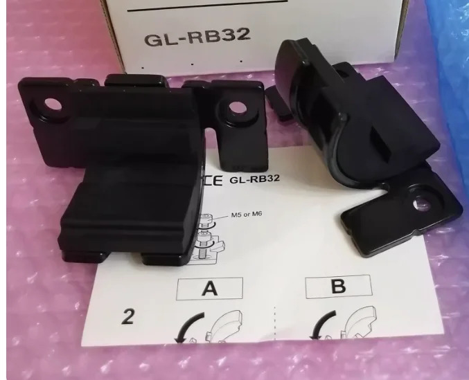 GL-RB32