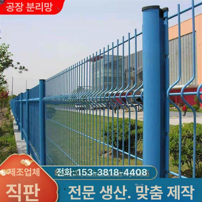 이동식 철조망 경계망 안전펜스 바퀴 공사장 게이트 파티션 휀스대문 담장 메쉬망 - 상세 이미지 2