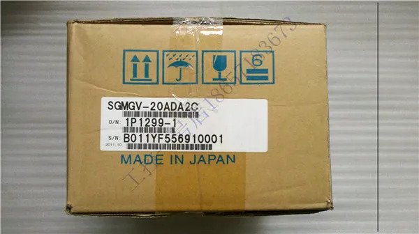 Yaskawa 서보모터 브레이크 SGM호환GV-20ADA2C 신 일본