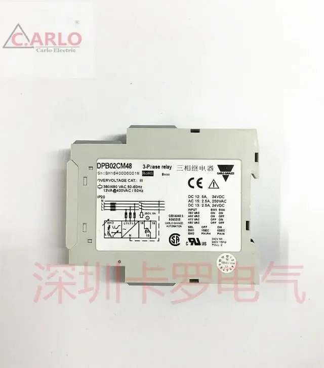 스위스 Jiale 3상전압 모니터링 보호대 릴레이 DPB02CM48