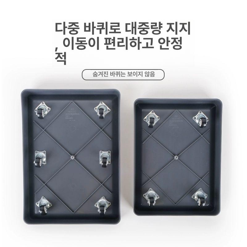 직사각형 화분 트레이 플라스틱 꽃 식물 이동식 포트상자 받침대 배수 삽목상자 바닥 지지대 - 상세 이미지 4