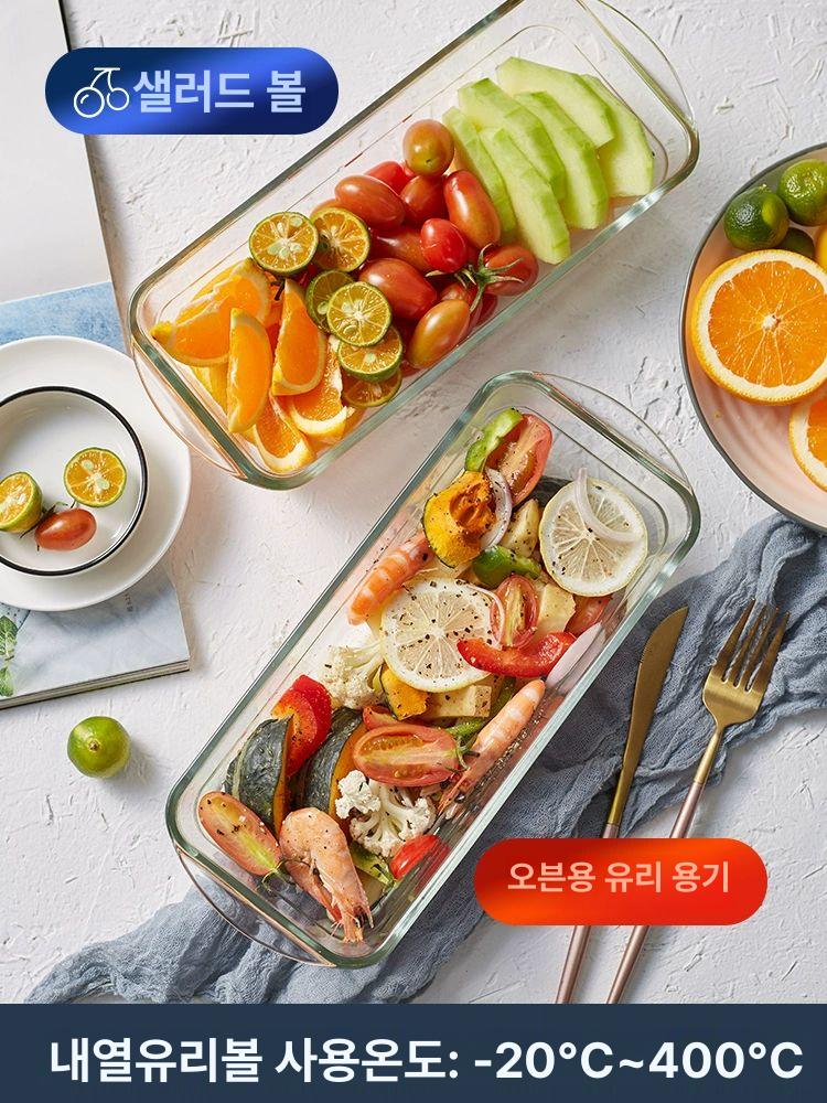 다기능 절단기 올스틸 업소용 채소 스테인레스 슬라이스 육절기 전기 식당 쪽파 이미지 6