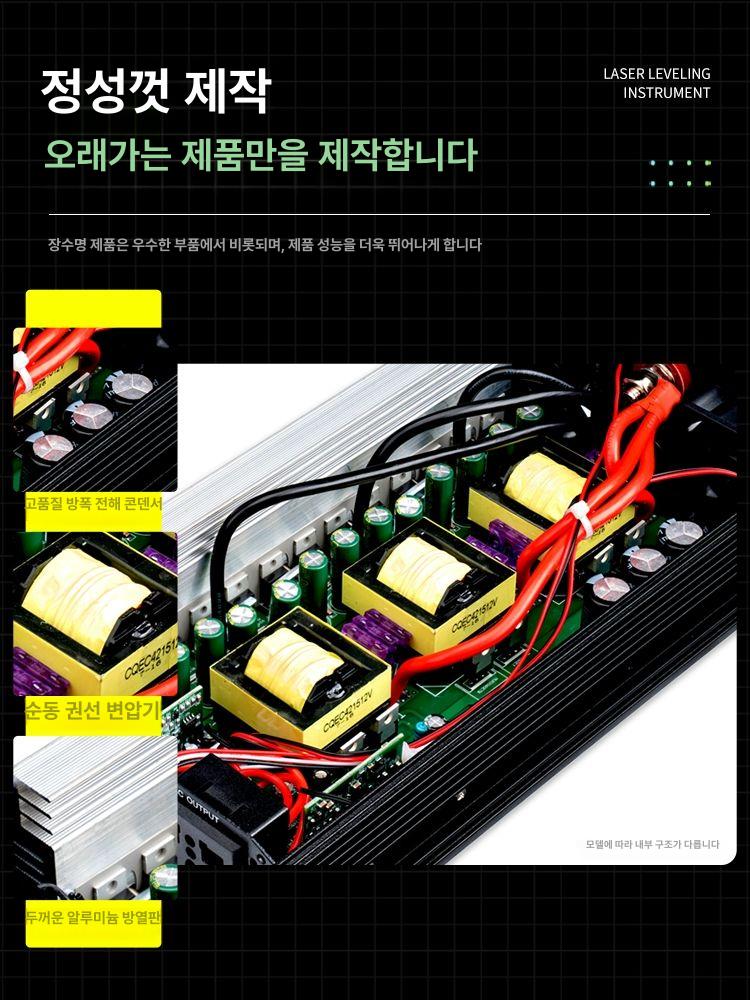 차량용 인버터 캠핑용 순수정현파 컨버터 전력 파워 전기변환기 사인파 전압 어댑터 - 상세 이미지 4