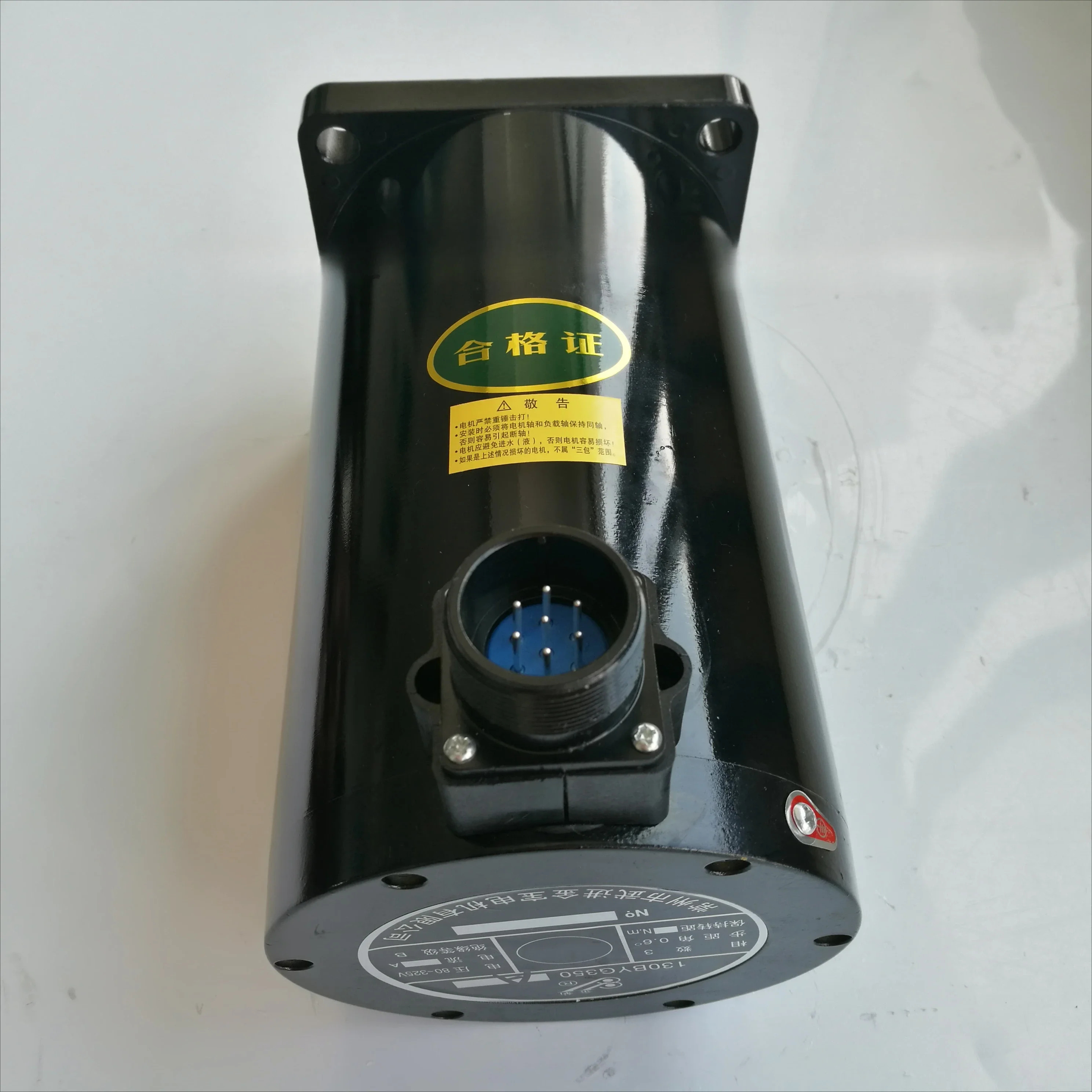 SOYO 가방 제작 기계 부품스텝 모터 컨트롤러 130BYG350A