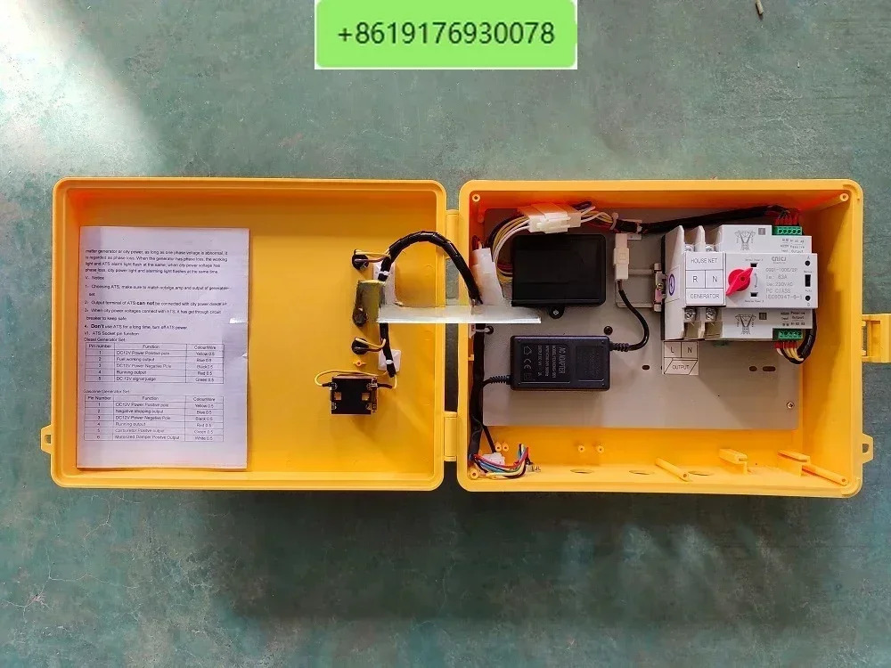 5핀 10kW ATS 단상 220V 발전기 컨트롤러 자동 시작 시스템 시작/정지 기능