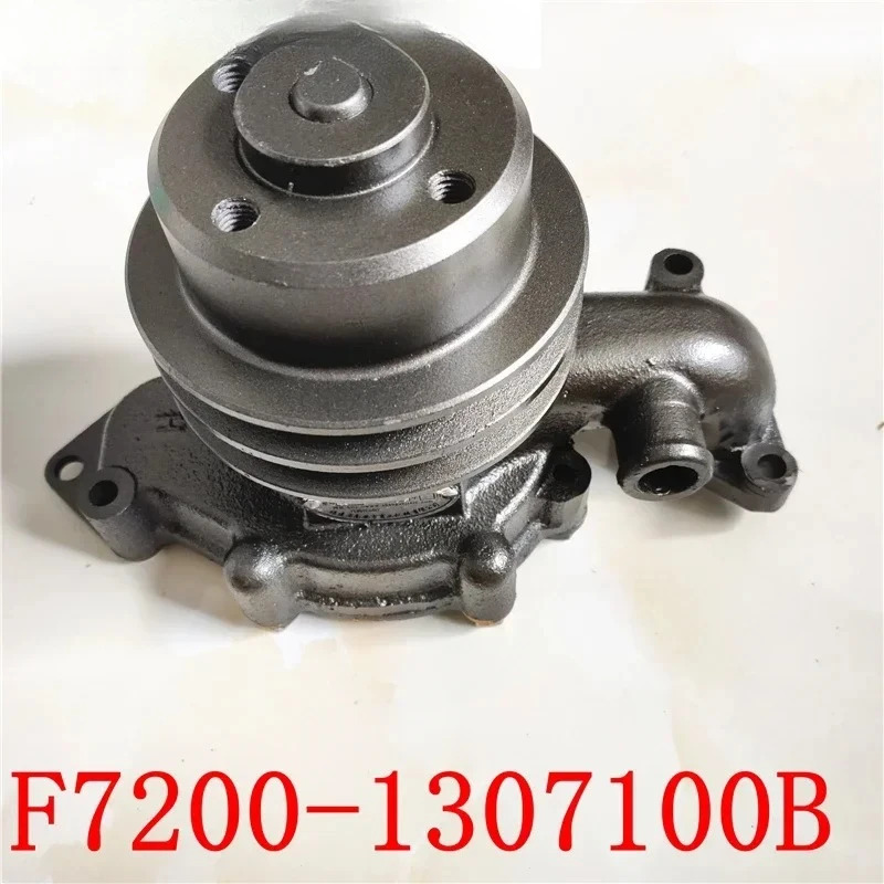 엔진 YCC30CD 워터 펌프 F7200-1307100B
