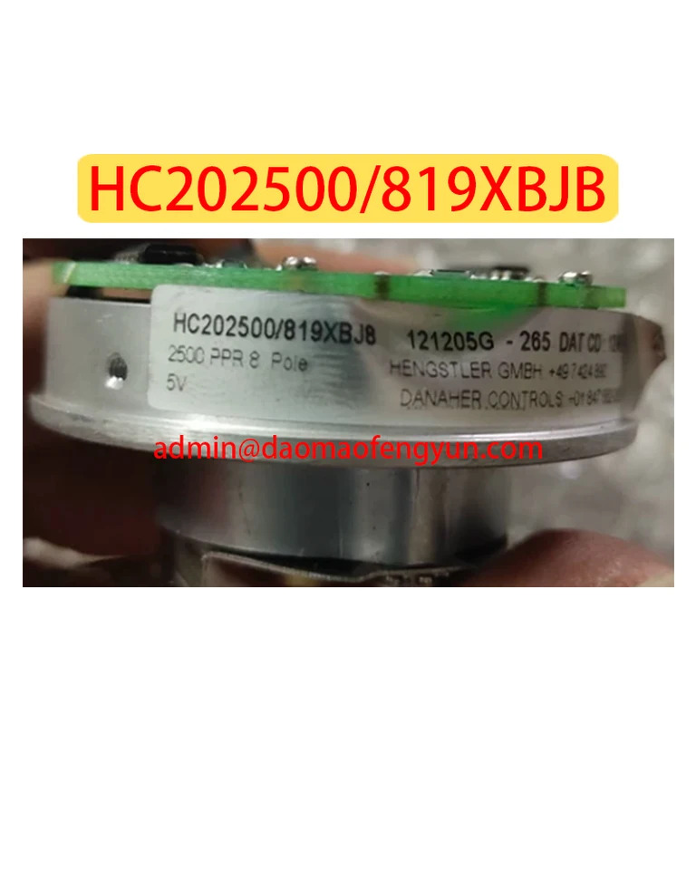 XBJB 리퍼 인코더 테이퍼 7mm 홀 HC202500 819