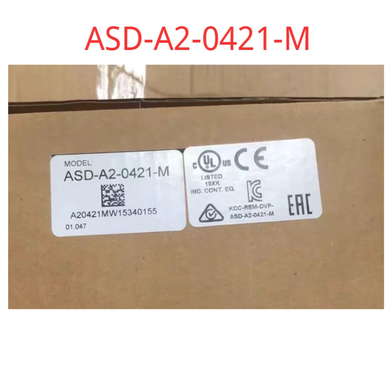 신 ASD-A2-0421-M 원본