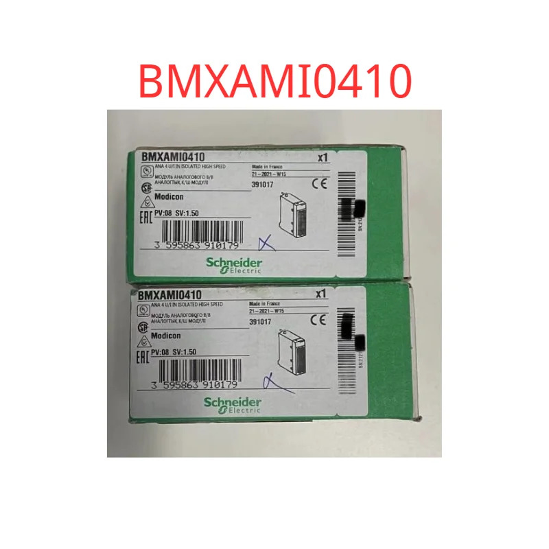 BMX0410 원본