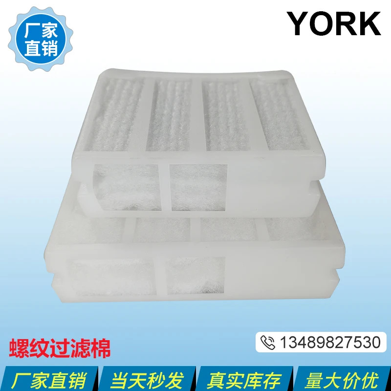 면 DN40 DN50 DN65 DN80 DN100 플랜지 필터 요소