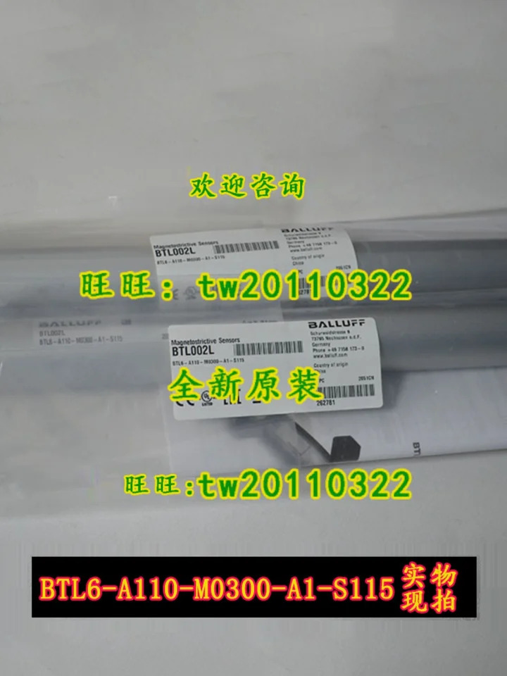 실물 BTL6-E500-M0150-PF-S115 발러프 변위센서