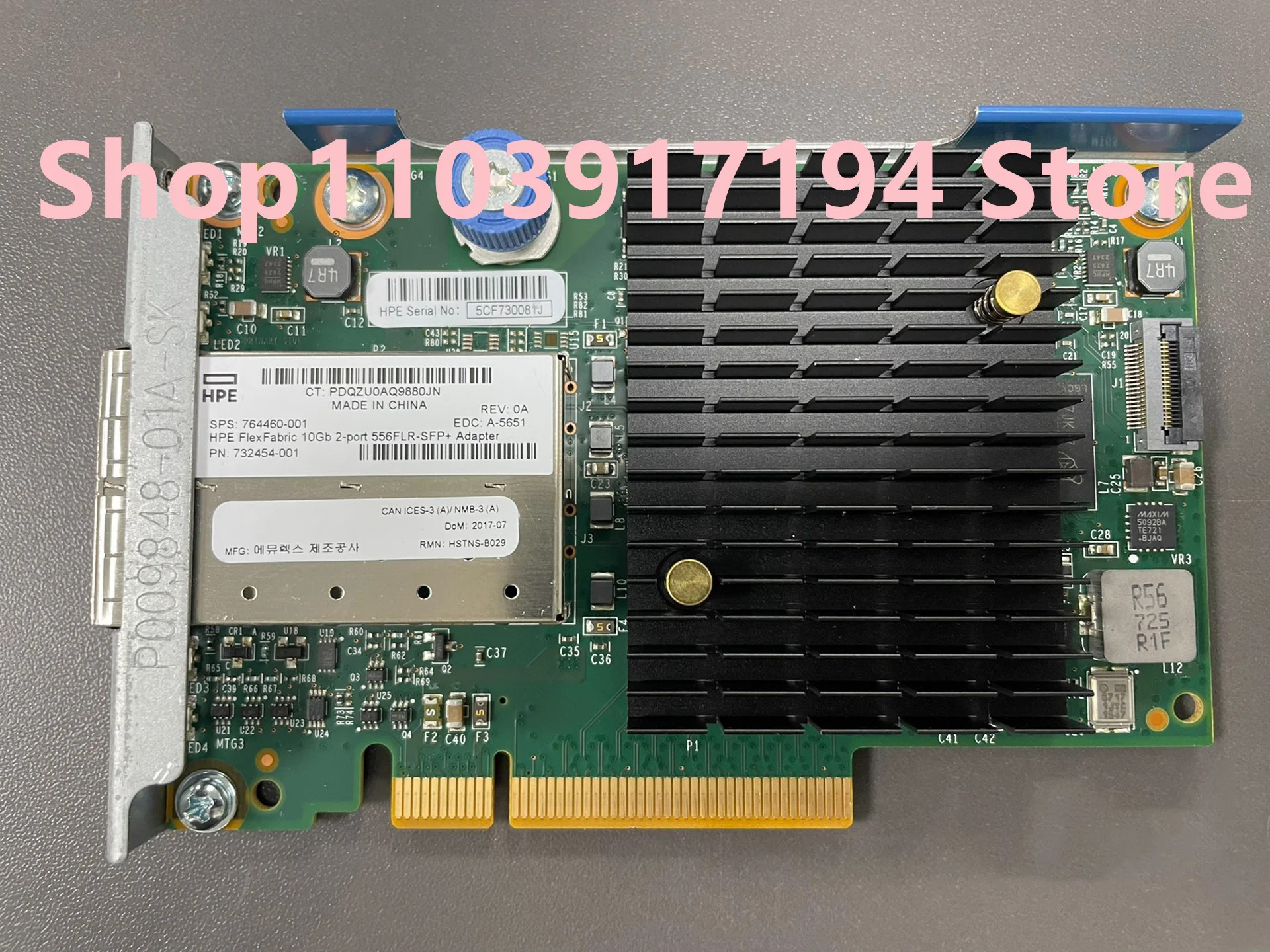 hp호환 556FLR-SFP 764460-001 732454-001 10GB 듀얼 포트기가비트 네트워크 카드