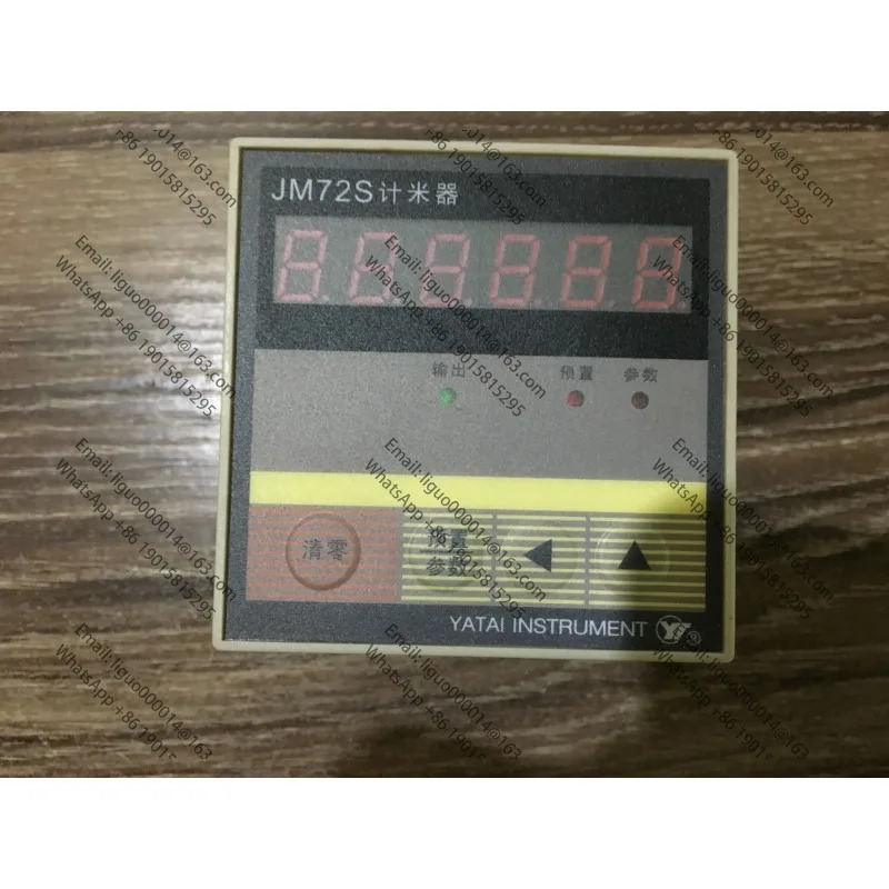 AISETShanghai 계측 전미터 카운터 JM72S 원본 JM72SN