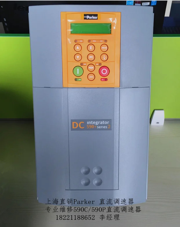 파커 590P 165A DC 거버너 590P-53316520-P00-U4V0 신