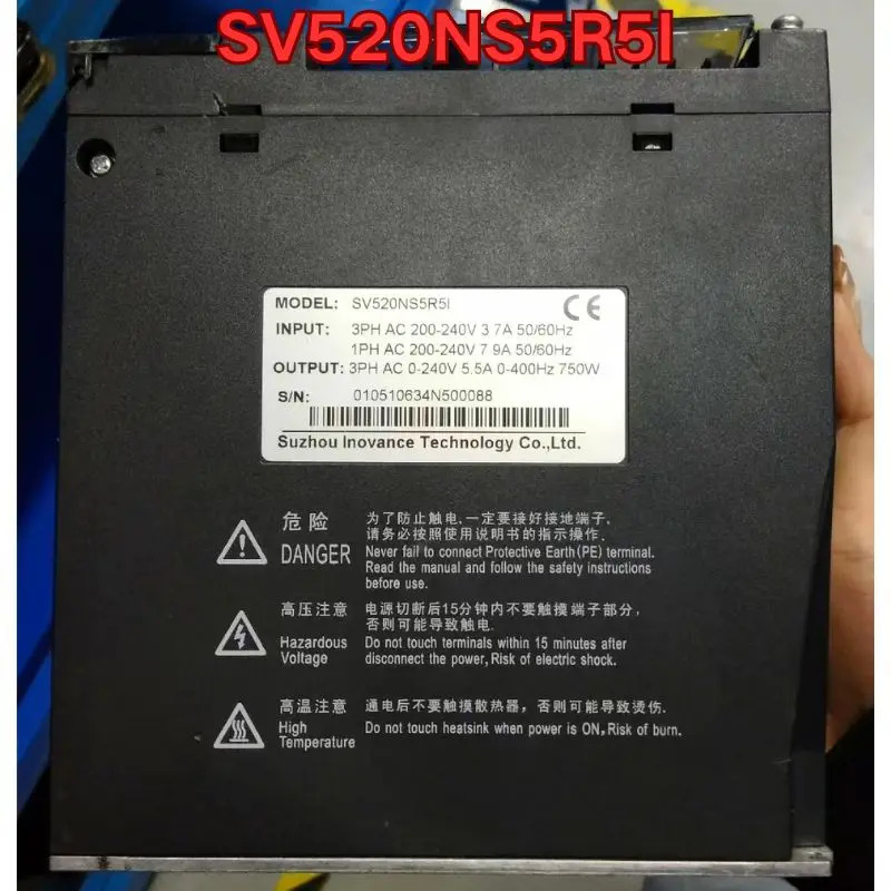 리퍼 서보 드라이브리퍼 SV520NS5R5I