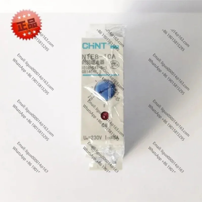 친트 레일 릴레이 TIMER RELAYS NTE8-10A 10B 120A 120B 480A 480B