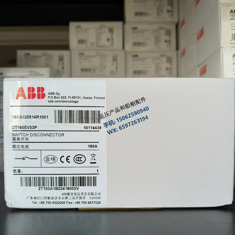 ABB 절연 스위치 OT160EV03P 160A 3 레벨 신