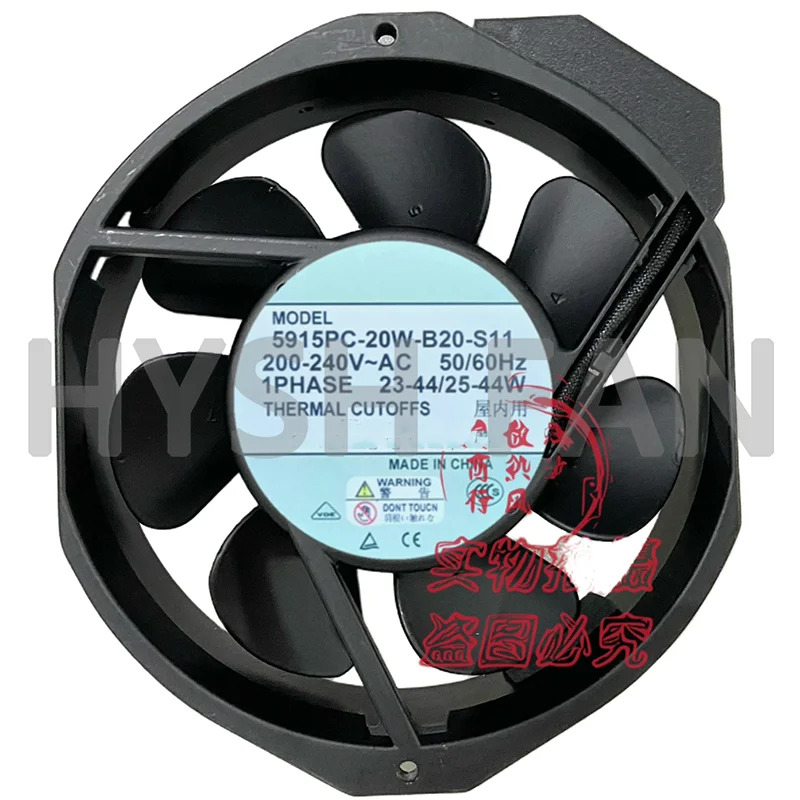 금속 고온 냉각팬 5915PC-20W-B20-S11 230V