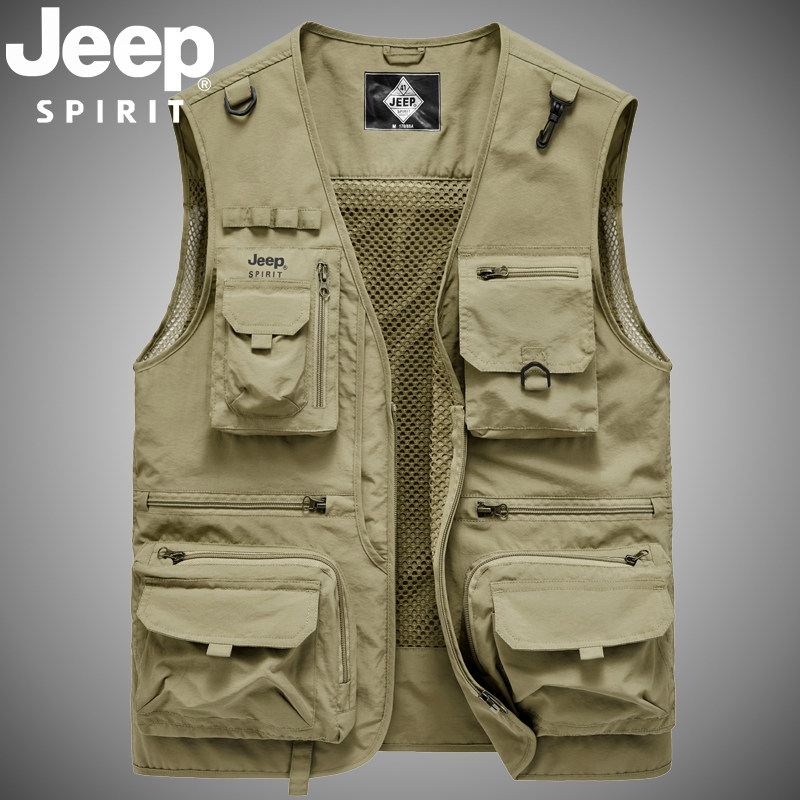 JEEP 다포켓수납 전문가용 낚시 조끼 바다 루어 갯바위 민물 - 상품 이미지