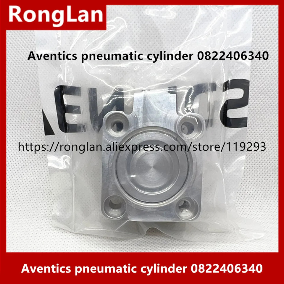 entics 공압 부품 공급 0822406340 Anvechi 숏 스트로크 실린더 오리지널 신