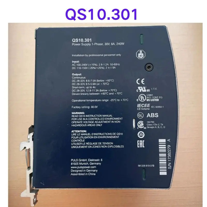 스위칭 전원공급장치 리퍼 OK QS10.301