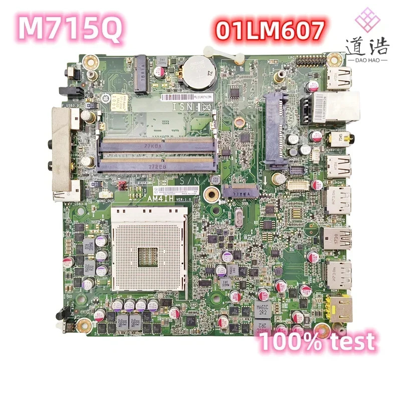 Lenovo호환 ThinkCentre M715Q 마더보드AM4IH 01LM607 AM4 DDR4 메인보드 완전 작동 리퍼