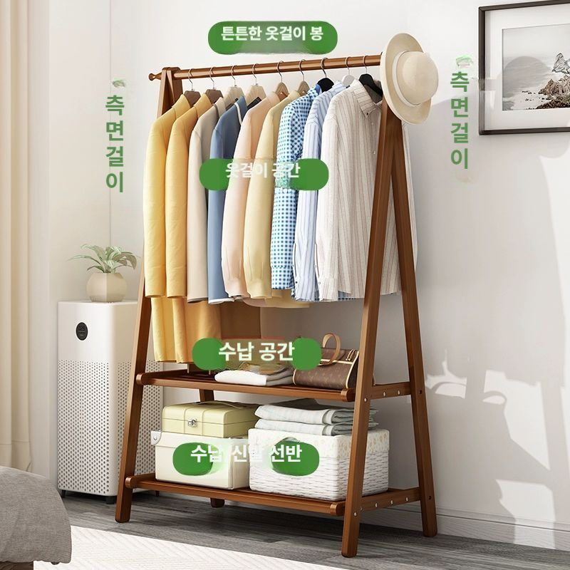 원목 모던 시스템행거 드레스룸 심플 스탠드행거 수납 북유럽 조립 디자인 고급 - 상세 이미지 2