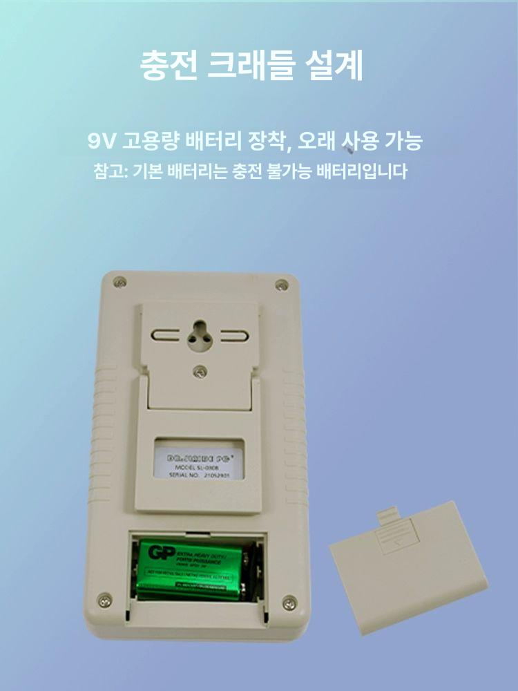 정전기방지 정전기측정기 휴대용 장비 이온 표면저항 디지털 절연 테스터기 저항계 - 상세 이미지 4
