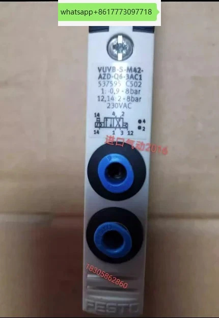 VUVB-S-M42-AZD-QX-1C1 537534 VUVB-ST12-M52-MZH-QX-1T1 557649 전자기 밸브