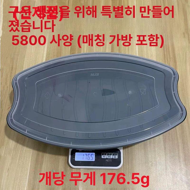 생선구이 포장용기 일회용 직사각형 투명 배달용 - 상세 이미지 3