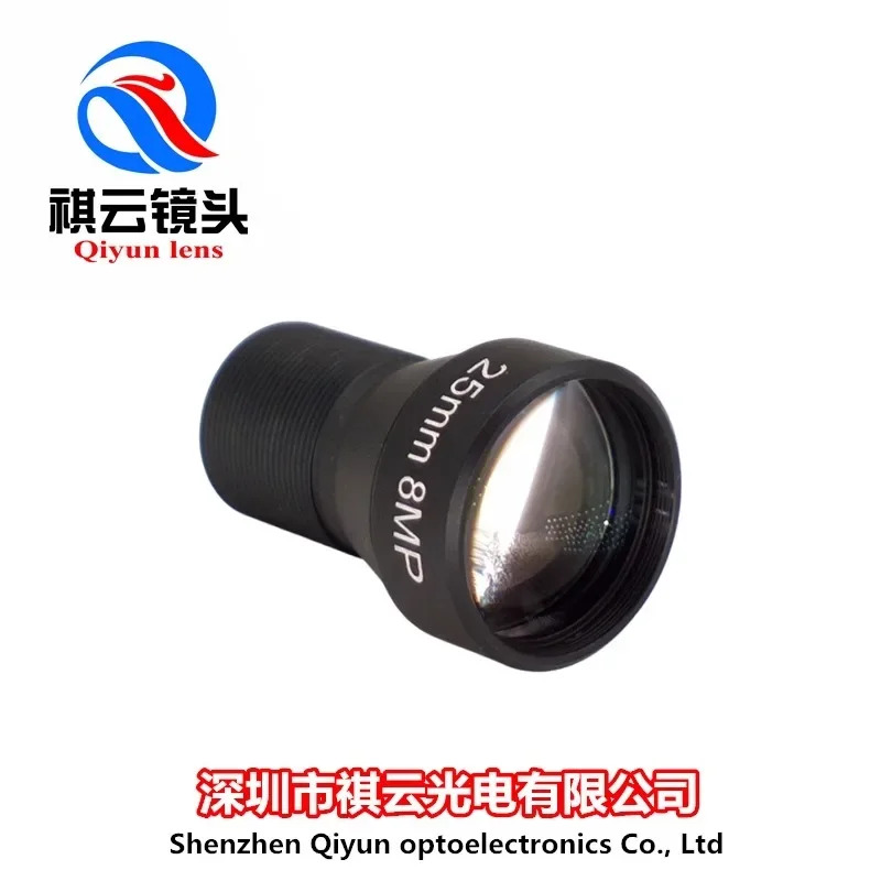 25mm 고화질 렌즈 800만 4K 별빛 왜곡 없는 M12 포트 1/1.8인치 머신 비전 액세서리