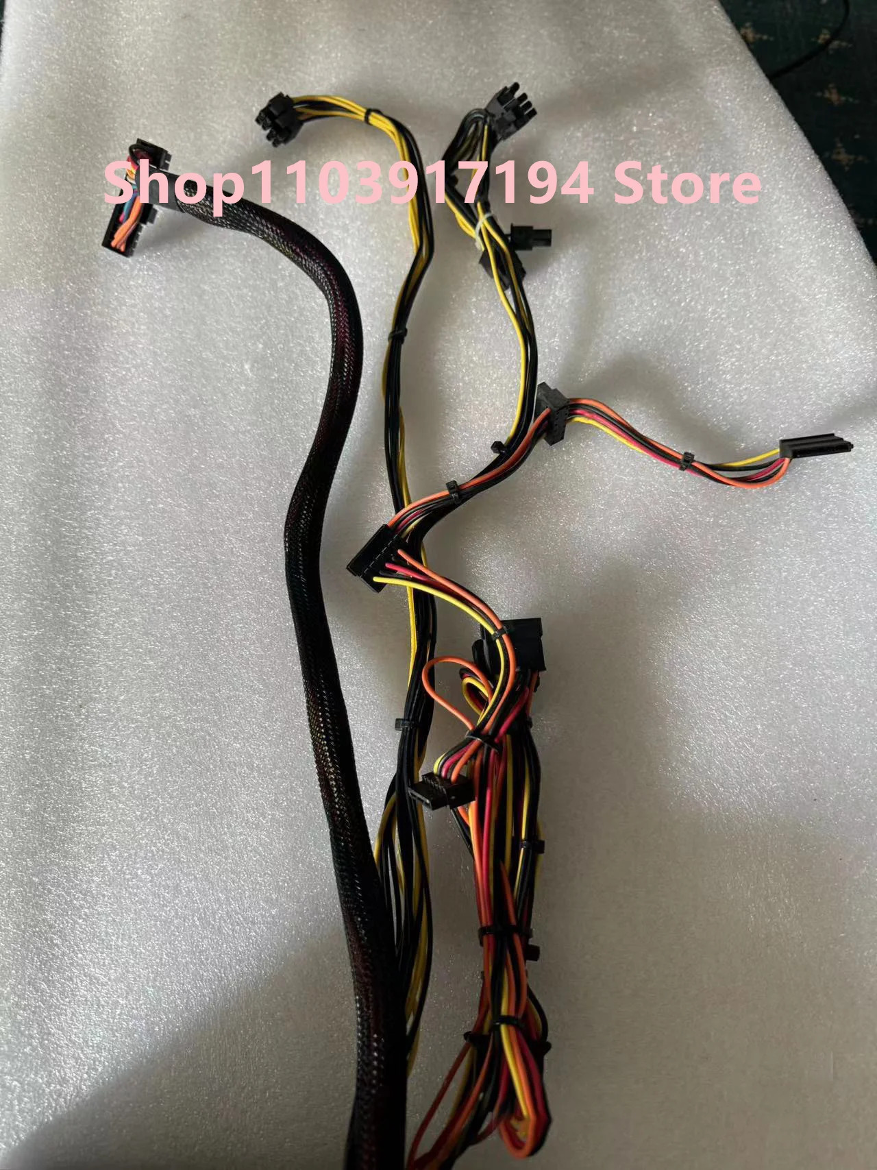 Antec VP500 전원공급장치 500W