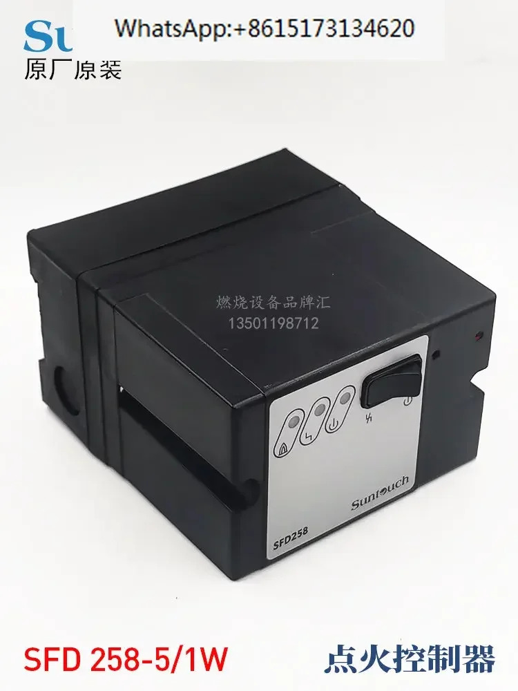 SUNTOUCH 버너 컨트롤러 자동 점화 프로 SFD258-5/1W SFD258C 공장 설치