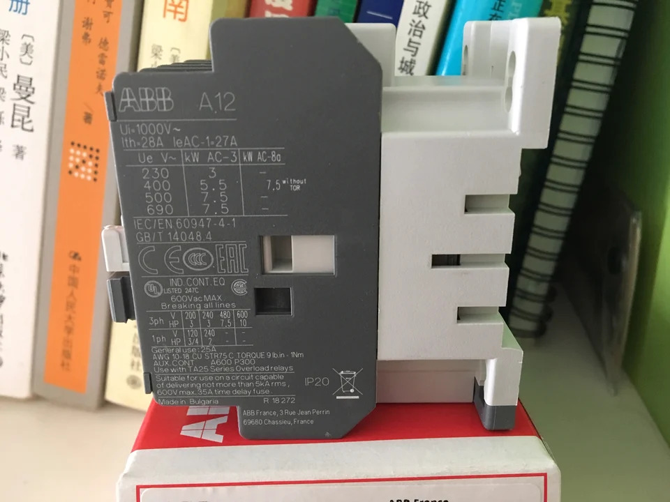 오리지널 ABB AC 접촉기 A9-30 A12-30 A16-30 690V 코일 신