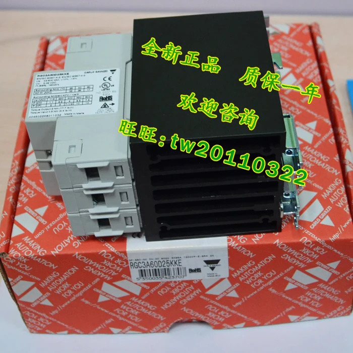 Jiale RGC3A60D25KKE 이전 모델 RJ3A60D32EP 교체 가능