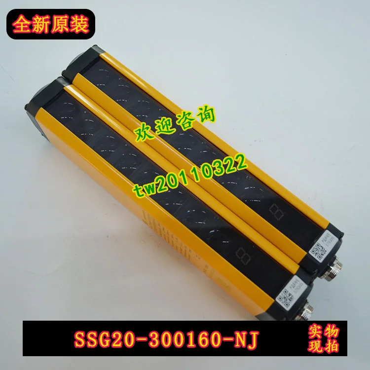 SENSORC 안전등 센서 SSG20-300160-NJ