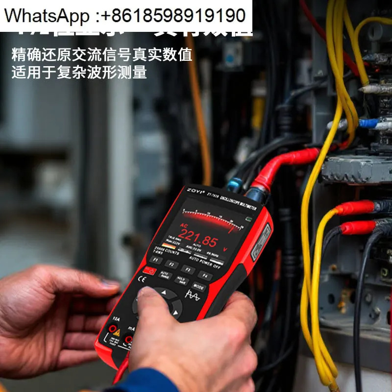 Zhongyi ZT-703S 휴대듀얼 채널 오실로스코프 멀티미터 3-in-1 고정밀 휴대오실로스코프