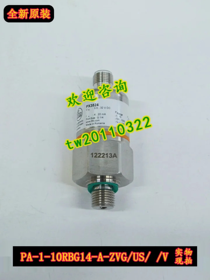 독일 IFM Yifumen 센서PX3524