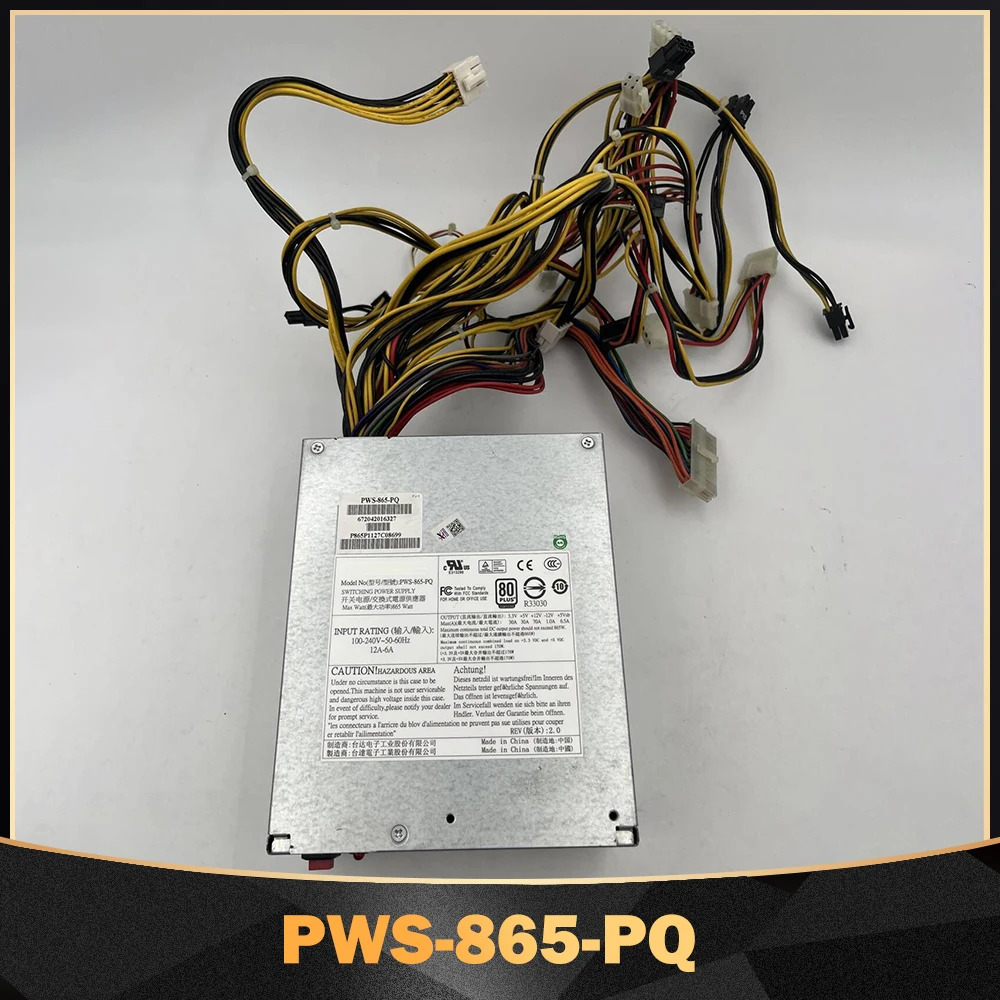 865W 워크스테이션 전원공급장치 PWS-865-PQ