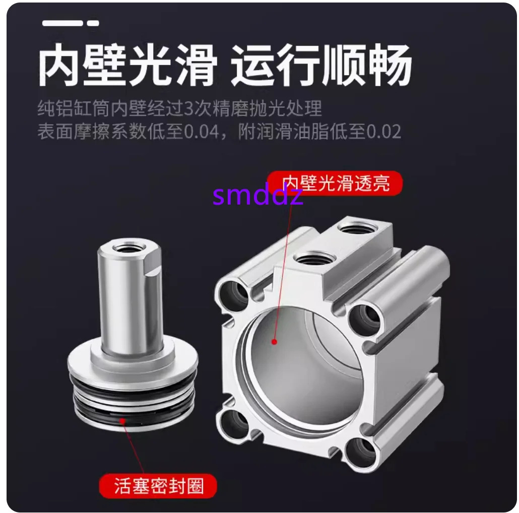 1pcs/SMC 슬림 실린더 CDQ2B25-80DZ/CDQ2B25-85DZ/CDQ2B25-90DZ/CDQ2B25-95DZ/CDQ2B25-100DZ