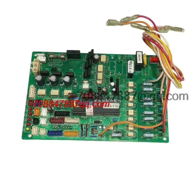 MCC-818-05