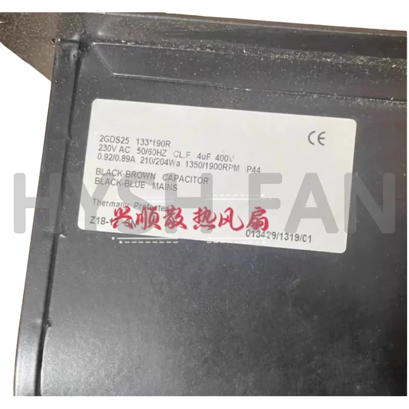 원심 냉각팬 2GDS25 133 x 190R 230V 0.92/0.89A