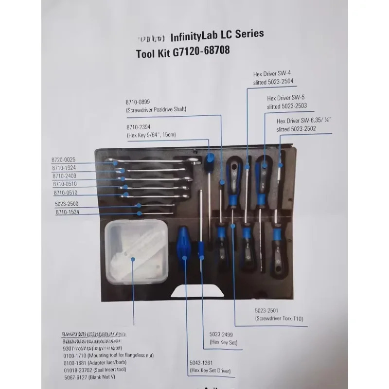 Agilent G7120-68708 액상 시스템 도구 키트 신