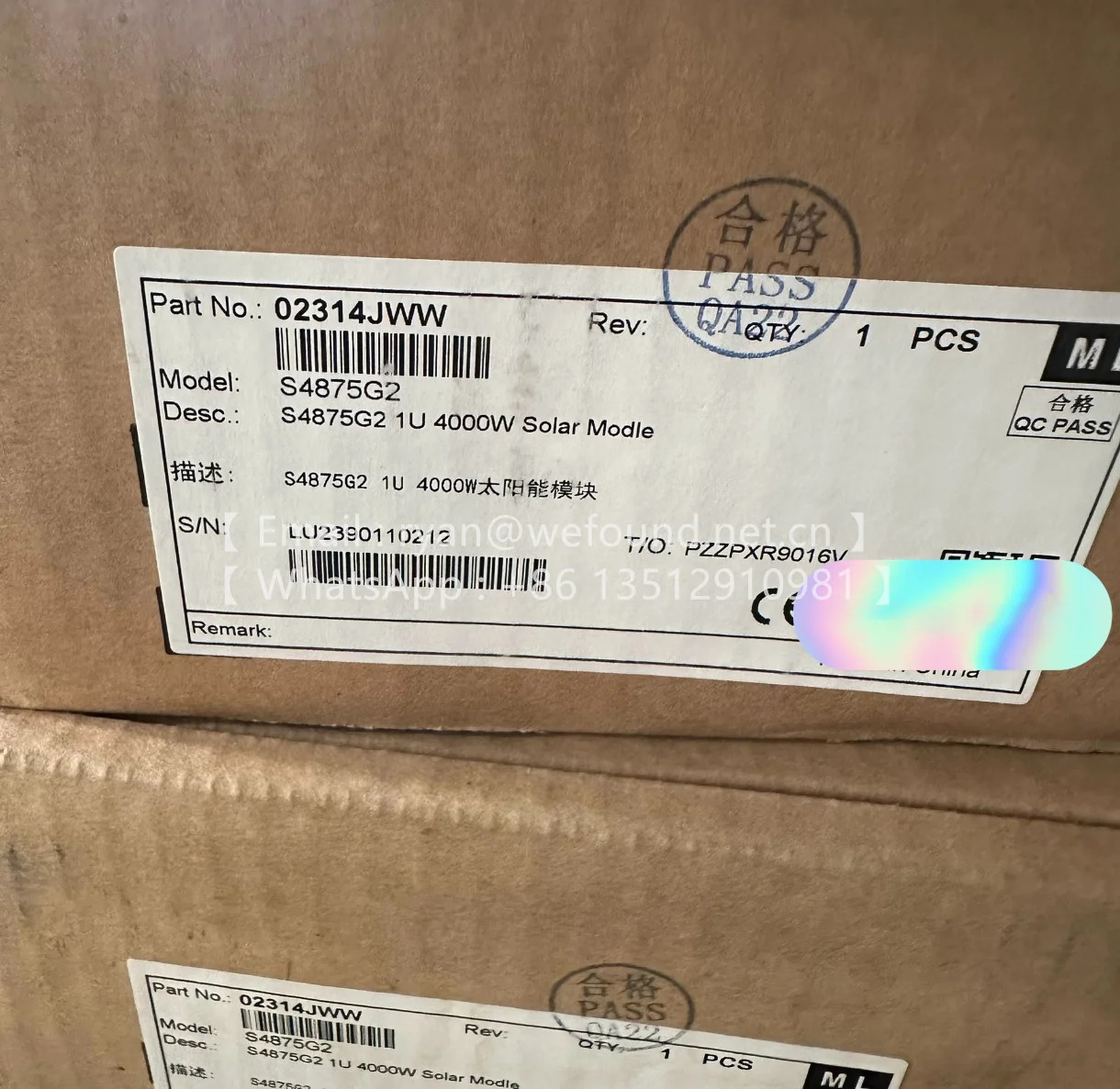 S4875G2 지능형 태양광 공급 장치 4000W