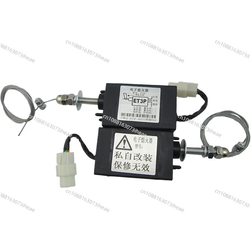 12V24V 굴삭기 해양 디젤 엔진 발전기 ET3P 화염 소화기 ED3P 차단