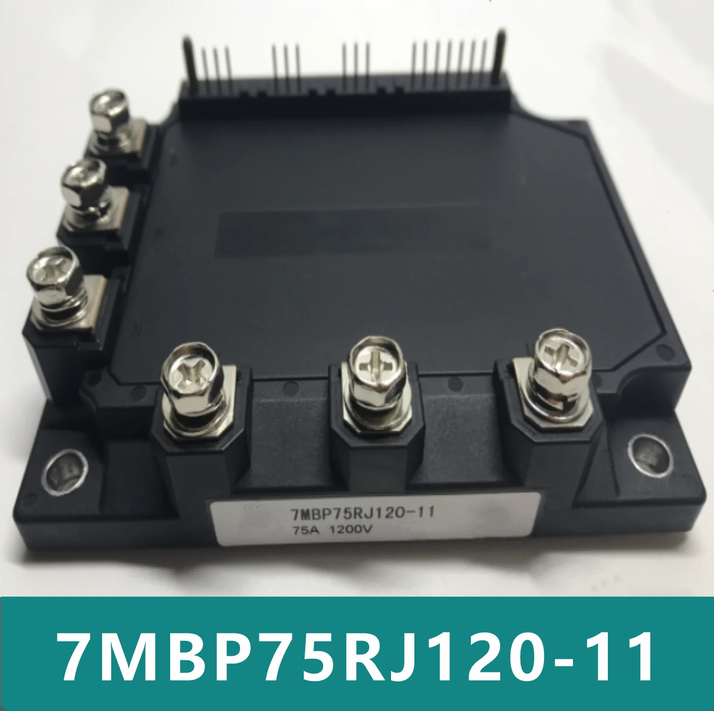7MBP75RJ120-11 모듈