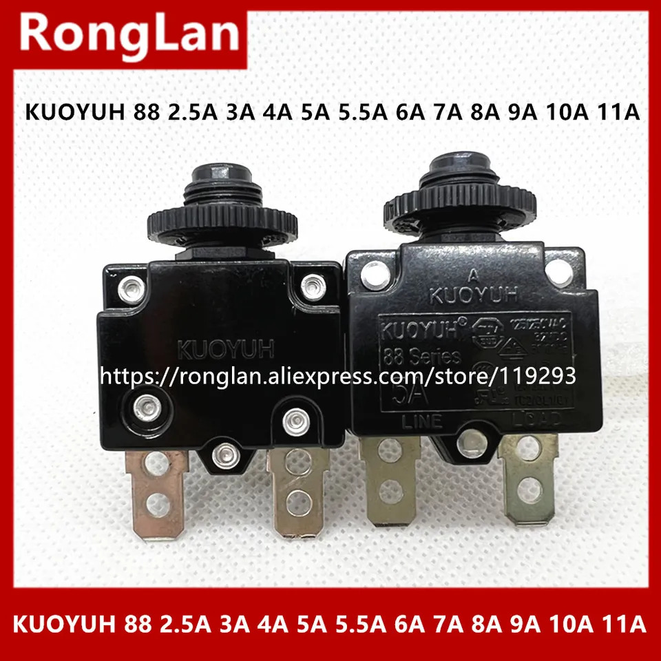 KUOYUH 과부하 보호 스위치 certification-50pcs 88 시리즈 2.5A 3A 4A 5A 5.5A 6A 7A 8A 9A 10A 11A 12A